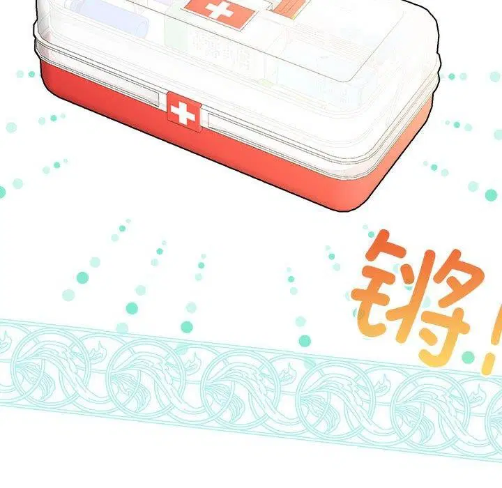 第3話