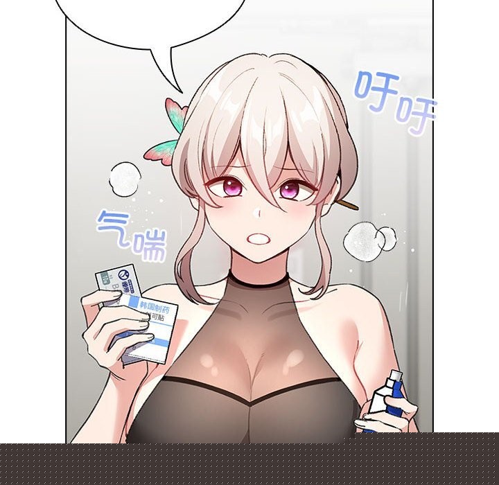 第4話
