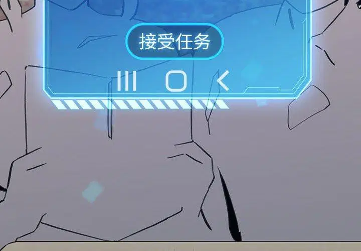 第5話