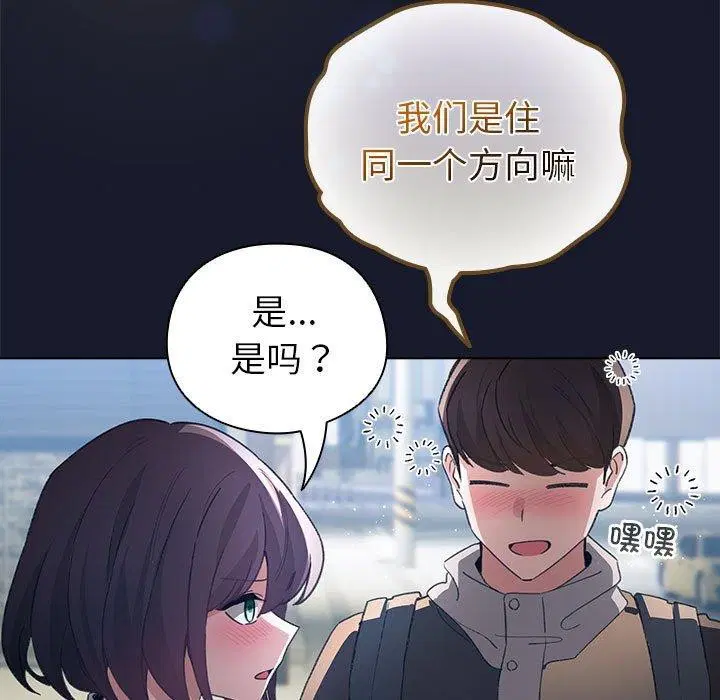 第6話