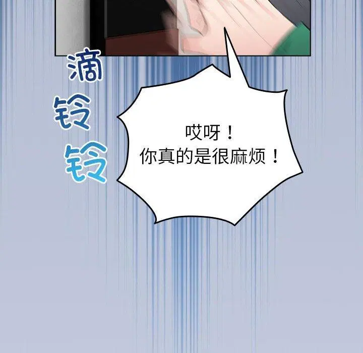第6話