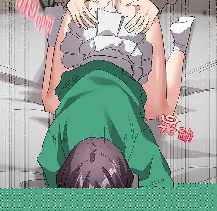 第8話