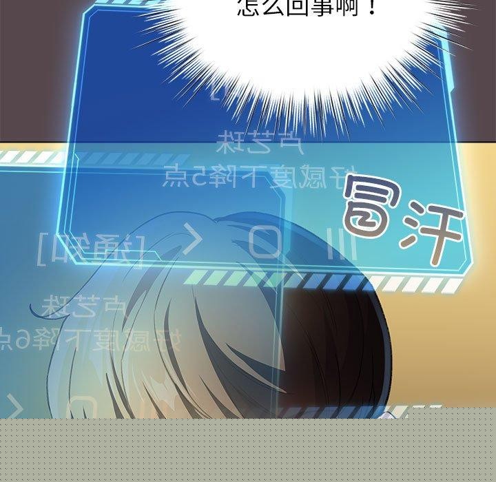 第9話