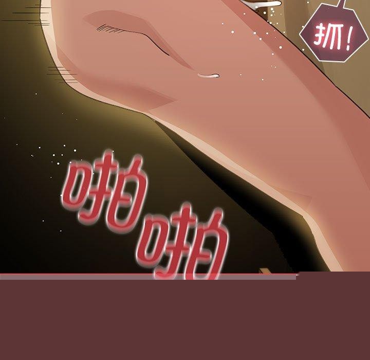 第9話