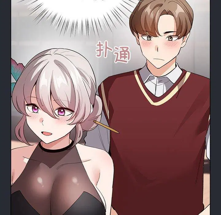 第13話