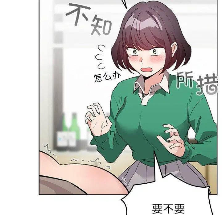 第14話