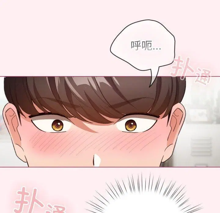 第15話