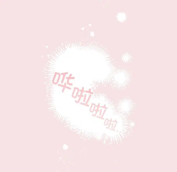 第20話