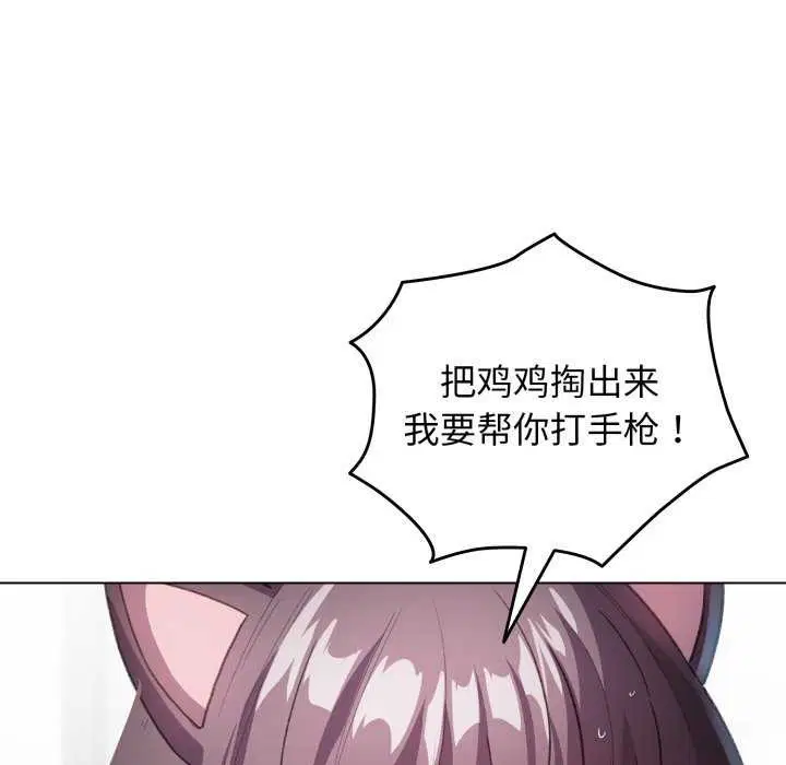 第21話