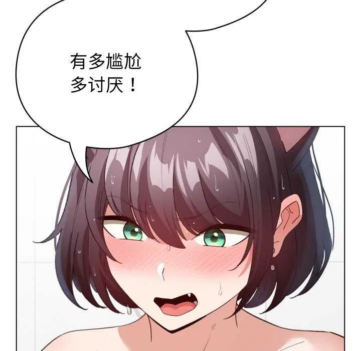 第21話