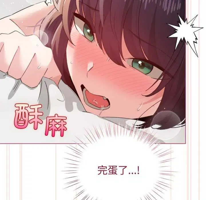 第21話