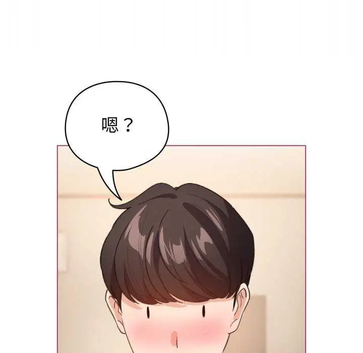 第21話