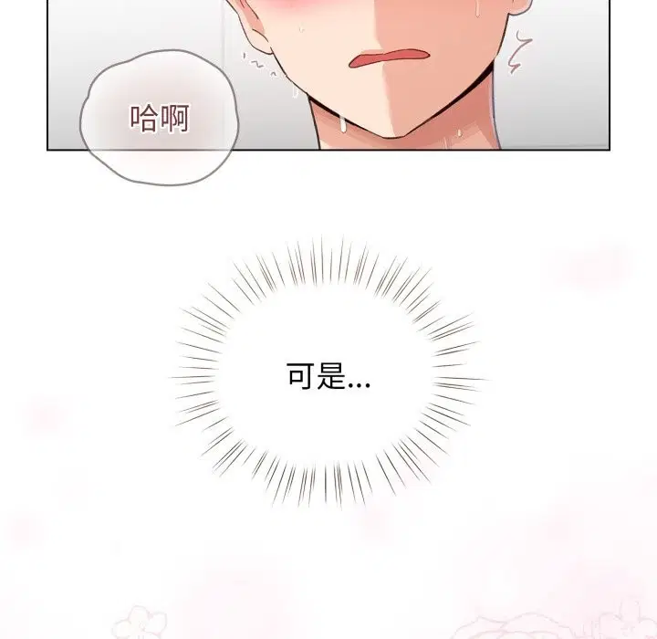 第22話