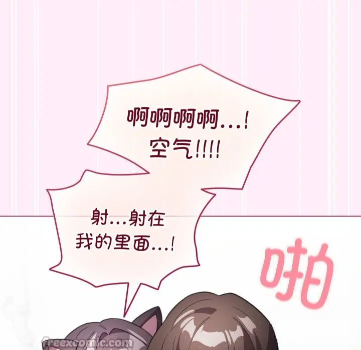 第22話