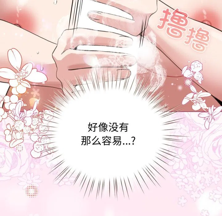 第22話