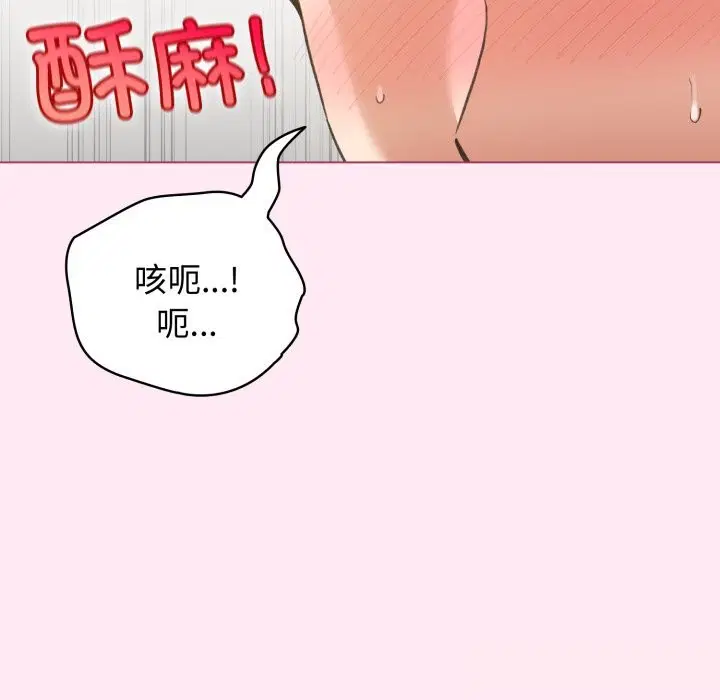 第22話