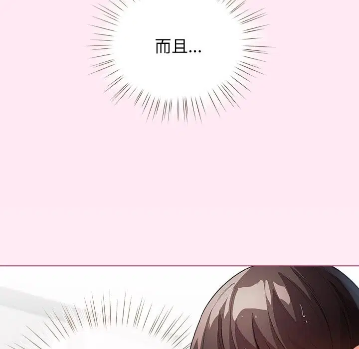 第22話