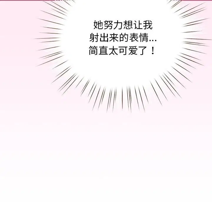第22話