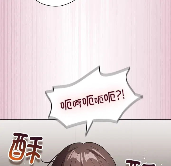 第22話