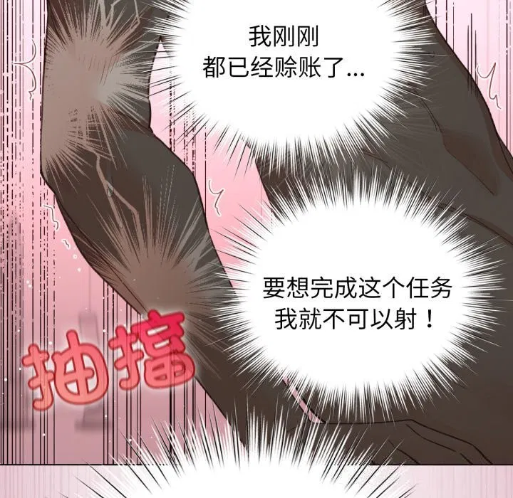 第22話