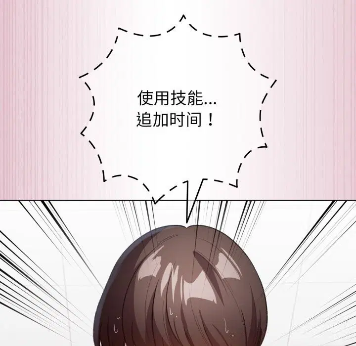 第22話