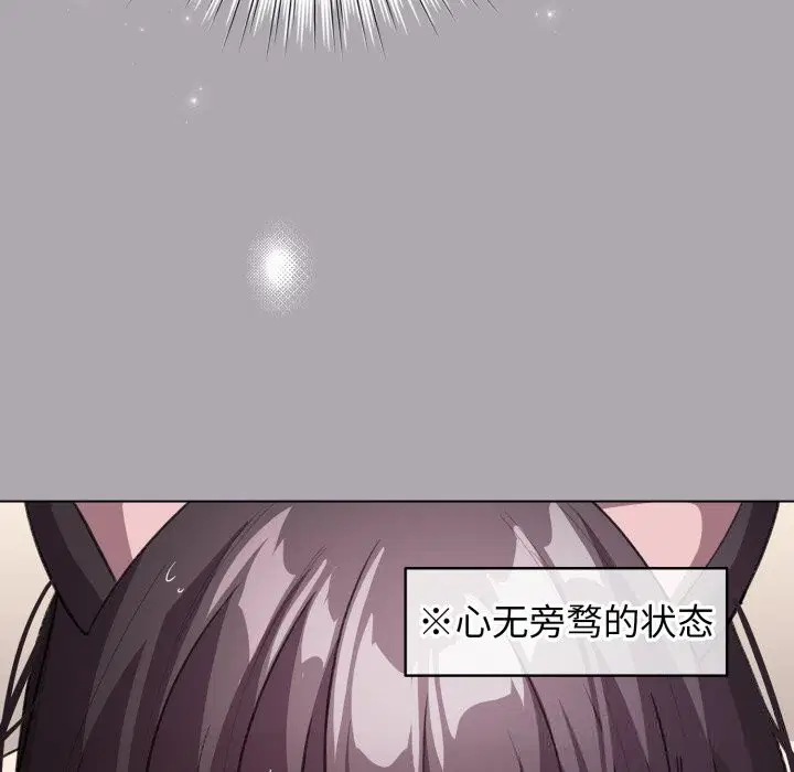 第22話