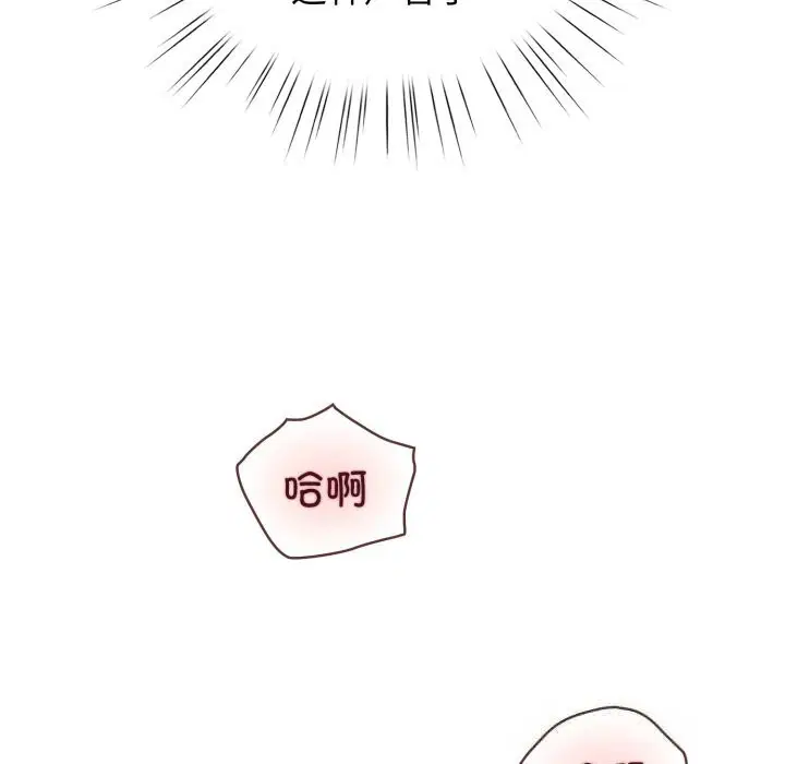 第22話