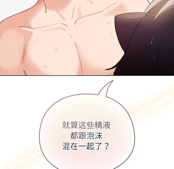 第22話