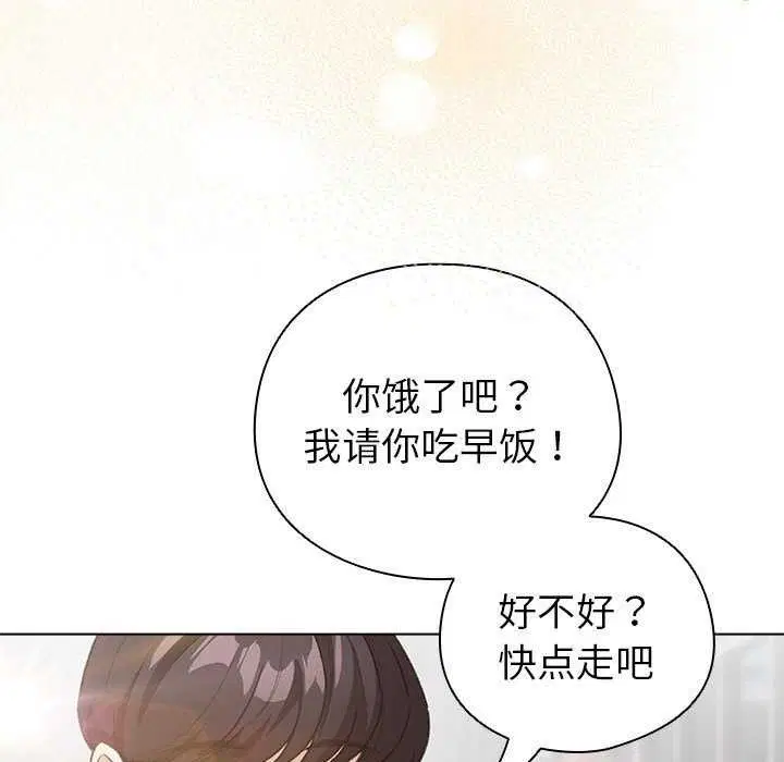 第23話