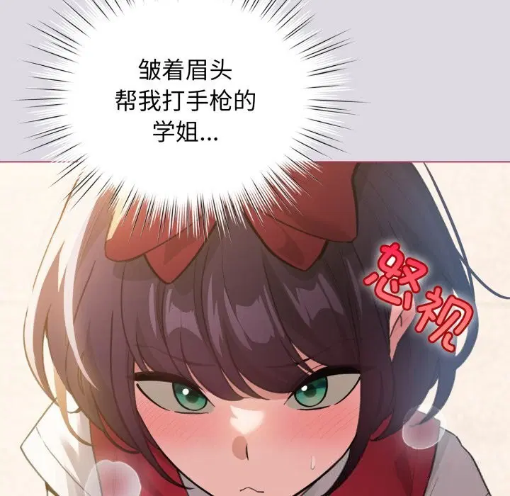 第25話