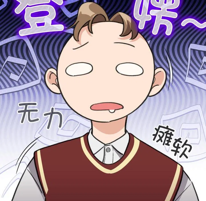 第29話