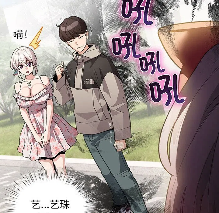 第30話