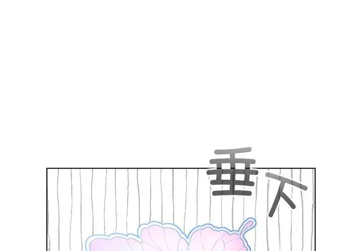 第30話