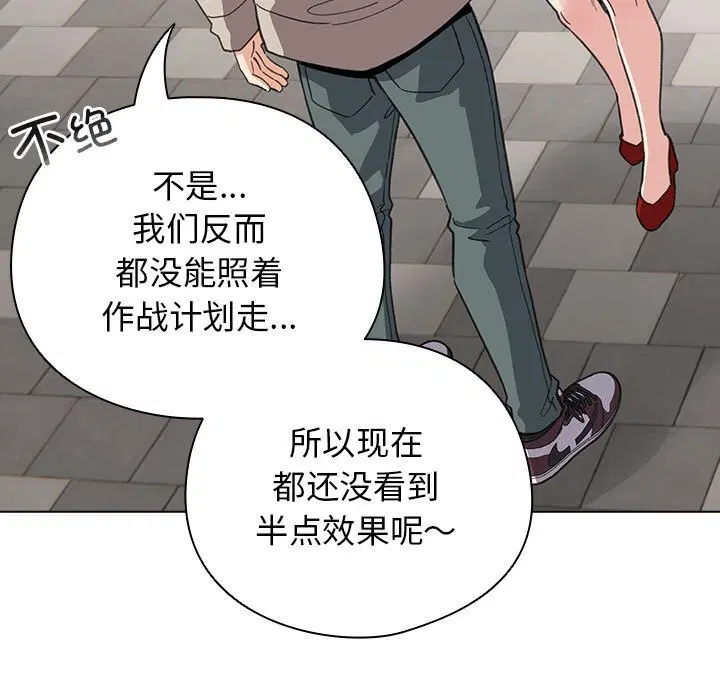 第30話