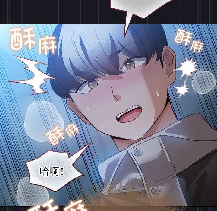第31話
