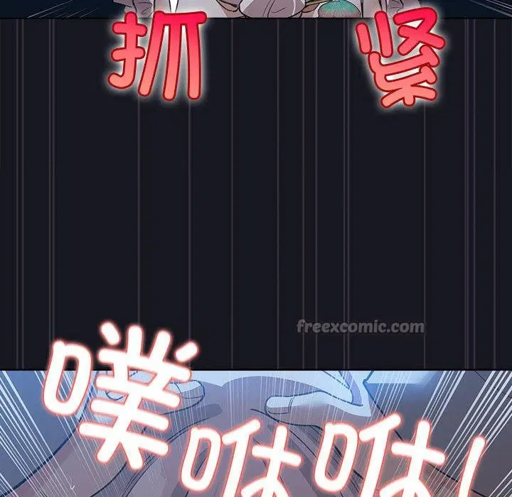 第31話