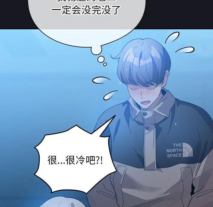 第31話