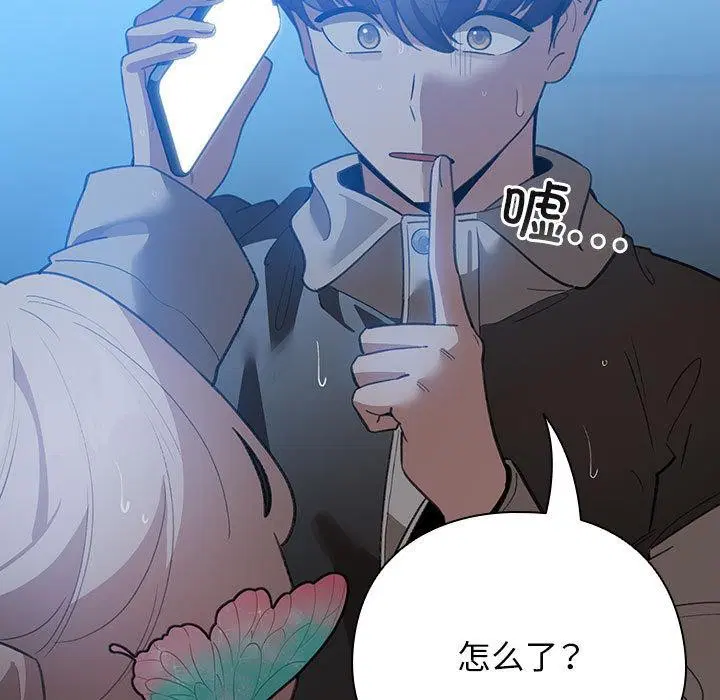 第31話