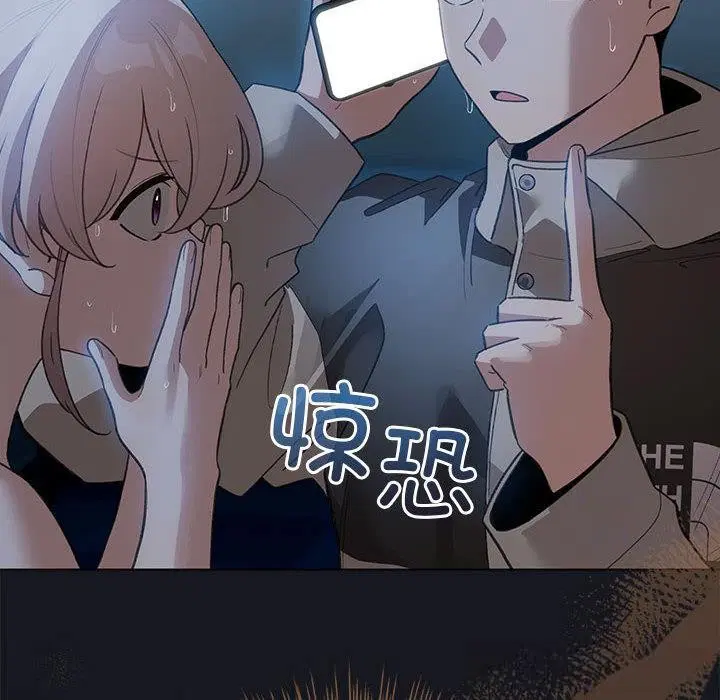 第31話