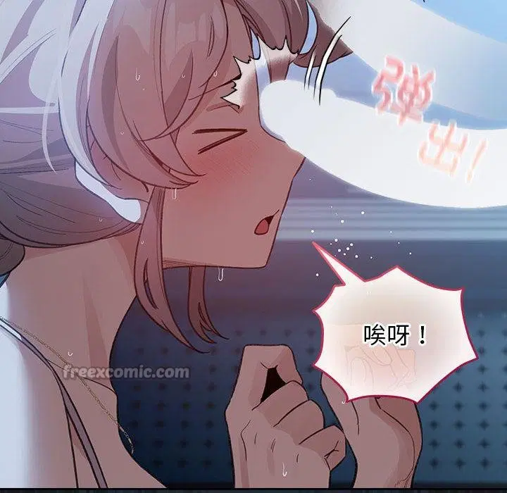 第31話