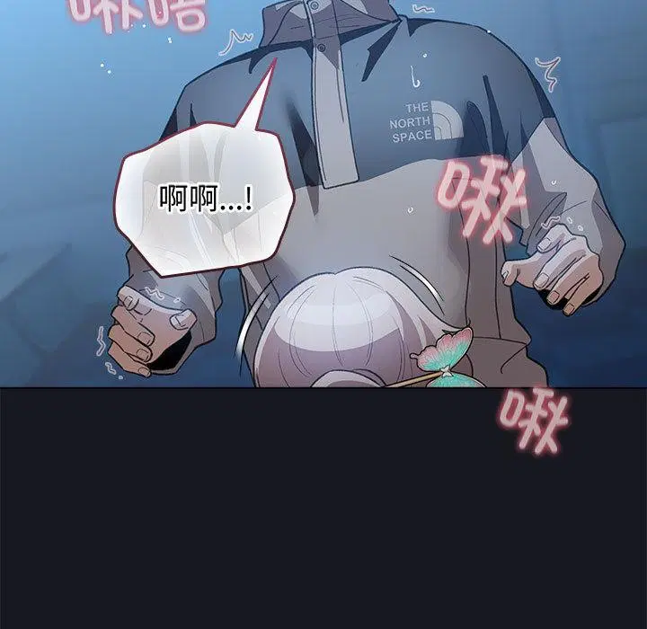 第31話