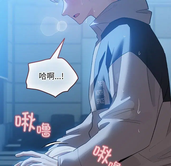 第31話