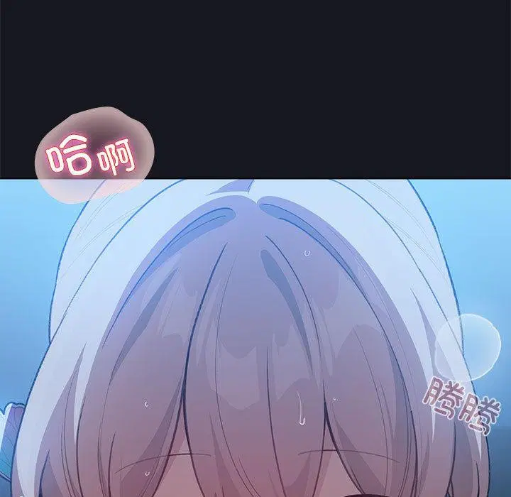第31話