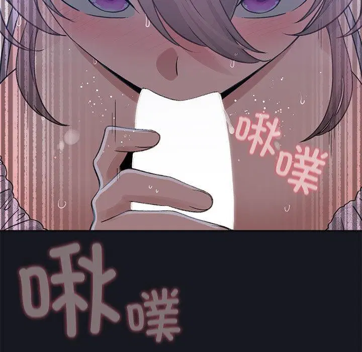 第31話