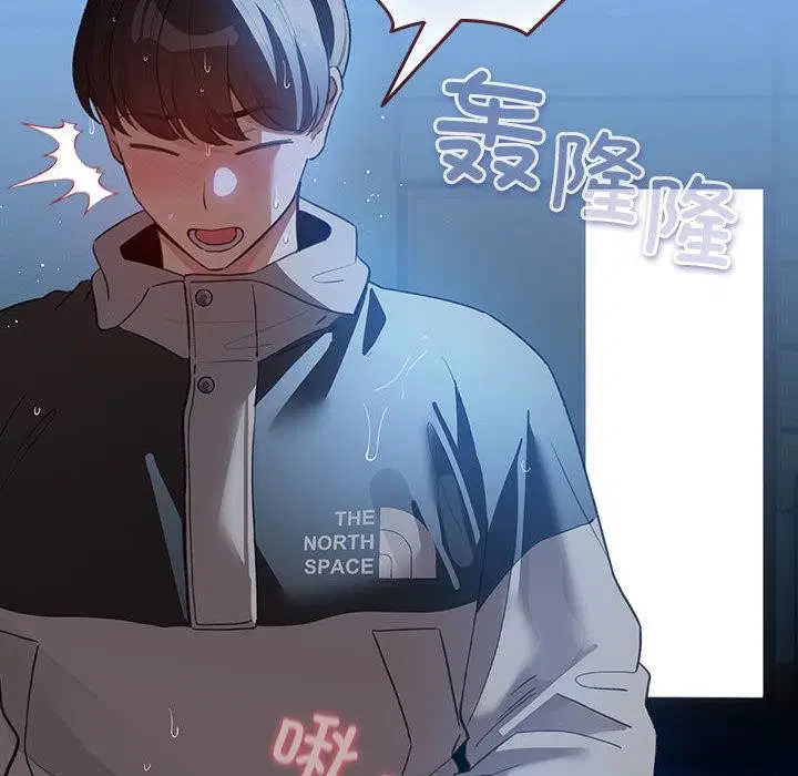 第31話