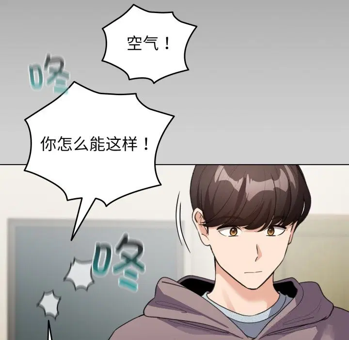 第32話