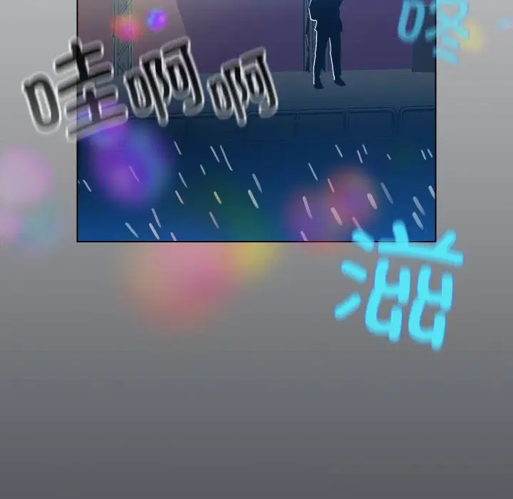 第32話