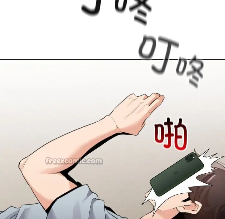第32話