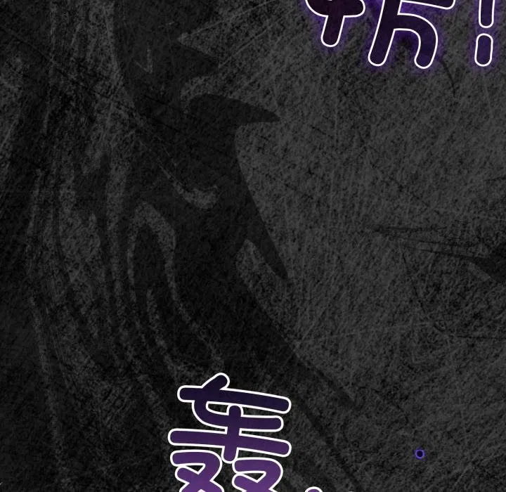 第32話