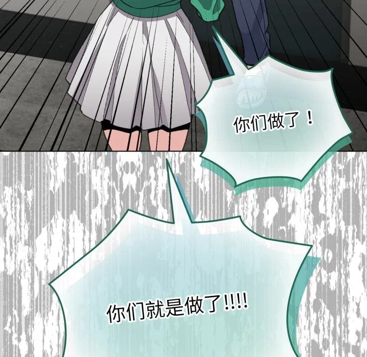 第32話